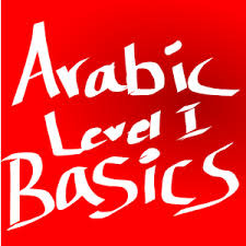 Arabic Level Pp